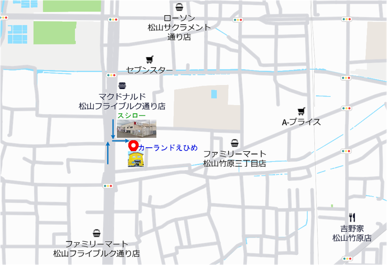 カーランドえひめ概要地図